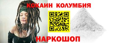 apvp Будённовск