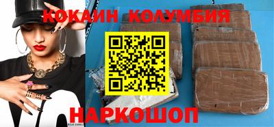 альфа пвп VHQ Бузулук