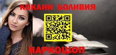 альфа пвп VHQ Бузулук