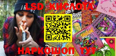 apvp Будённовск