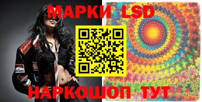 apvp Будённовск