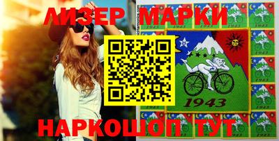 apvp Будённовск