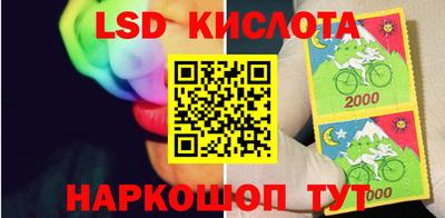 альфа пвп VHQ Бузулук