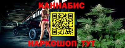 альфа пвп VHQ Бузулук