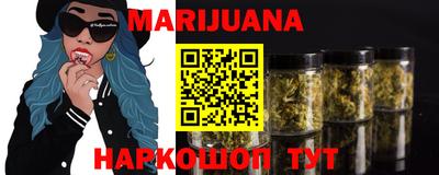 apvp Будённовск