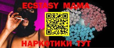 apvp Будённовск