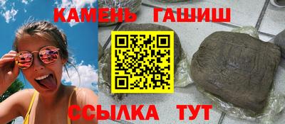альфа пвп VHQ Бузулук