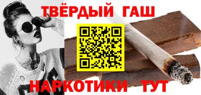 альфа пвп VHQ Бузулук