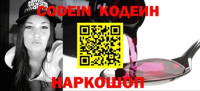 apvp Будённовск
