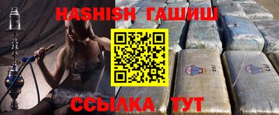 apvp Будённовск