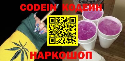 альфа пвп VHQ Бузулук