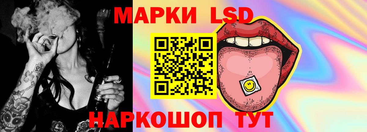 Миллерово  Лсд 25 экстази кислота  Вход с VPN  kraken вход  LSD-25 экстази кислота  ЛСД экстази 